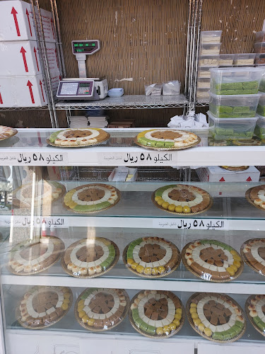 شهاب بدره للحلويات البلدي العزيزية