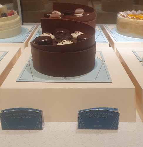 La Bonté لابونتيه - الضيافة