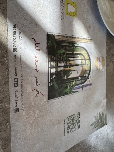 Comentarii opinii despre مطعم ومقهي قوزيل سراي