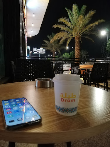 شارع الخمسين، حي الجال، الطائف 26523