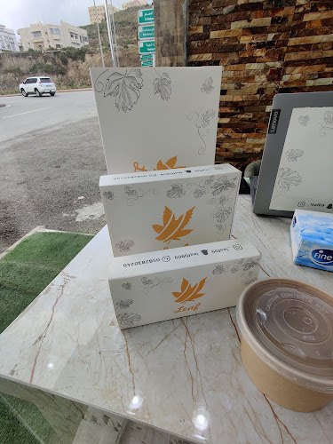 الامير سلطان بن عبد العزيز، الباهر، الباحة 65542