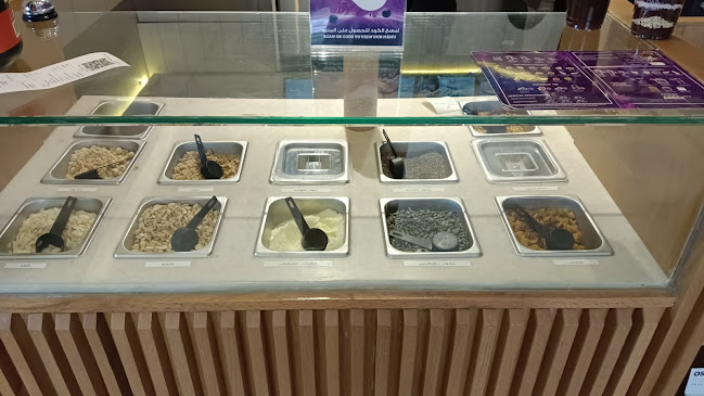 اوك بيري آساي Oakberry Acai - جدة