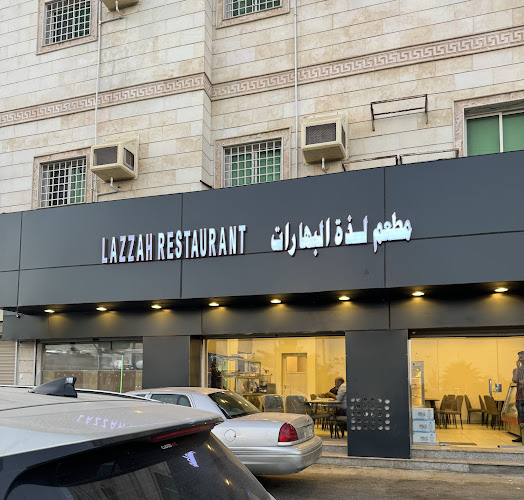 3583 الدمام، السلام، KUDA6964، 6964, املج 48321