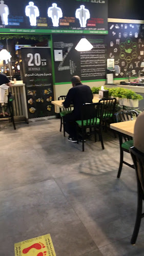 حي المغرزات 2811 طريق الامام سعود بن عبدالعزيز بن محمد الفرعي،، جانب النخيل مول مقابل نادي بودي ماسترز، الرياض 12483