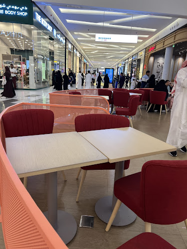 Costa Coffee - الدمام