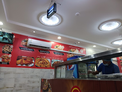 بيتزا باستاء ناين 9