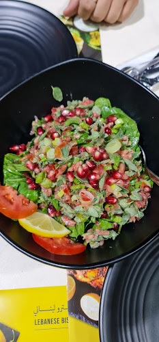 عبدالله بن سليمان الحمدان, السليمانية،، الرياض 12242