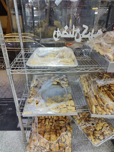 مخبز أحلى حكاية Food U - الضيافة