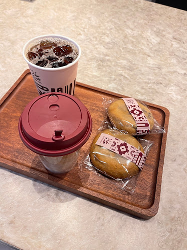 خلاصة. - الضيافة