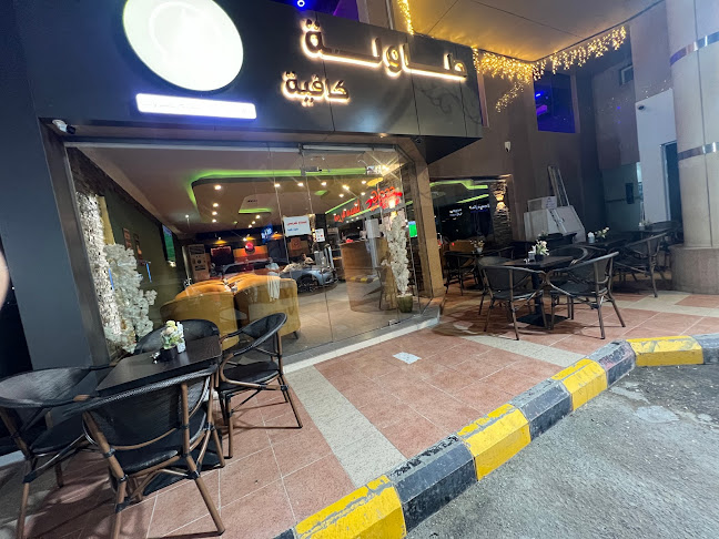 حراء، المروة، جدة 23544