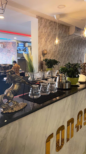 كوفي صوناي & SONAY COFFEE