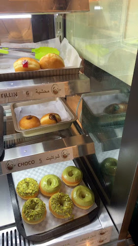 لونجو ستارز كافية دونات LUNGO STARS CAFE Donuts - حفر الباطن