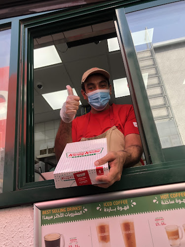 Krispy Kreme - جدة