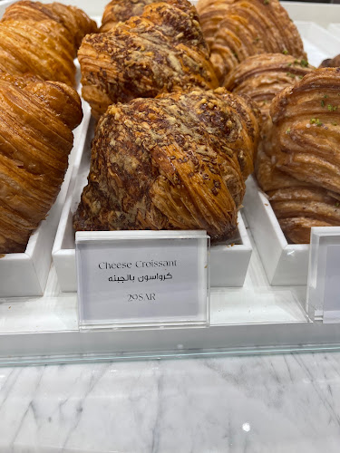 Comentarii opinii despre بوكو Bocu