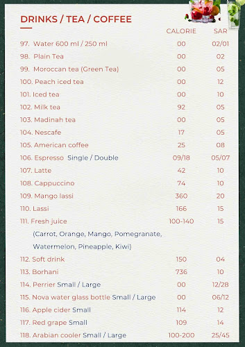 Sonargaon Restaurant - المدينة المنورة