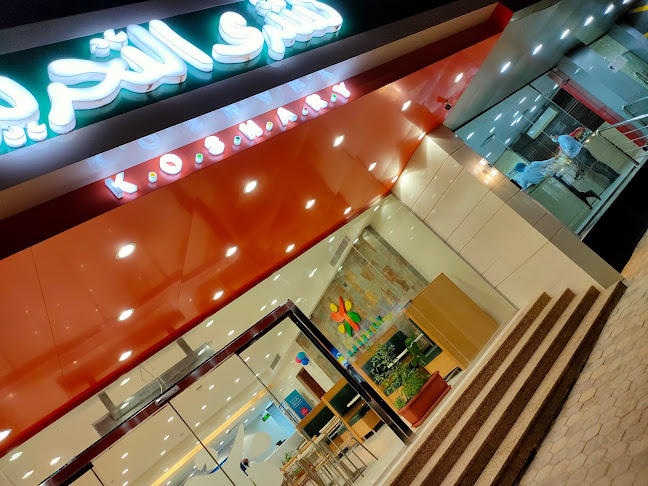 Opinii despre كشرى التحرير în الرياض - الضيافة