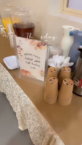 Opinii despre عصيرات الذهبي în الخبر - الضيافة