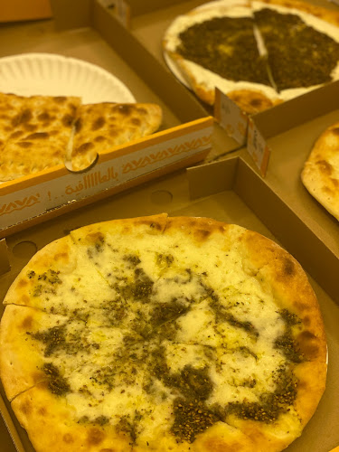 Comentarii opinii despre منقوشة هت