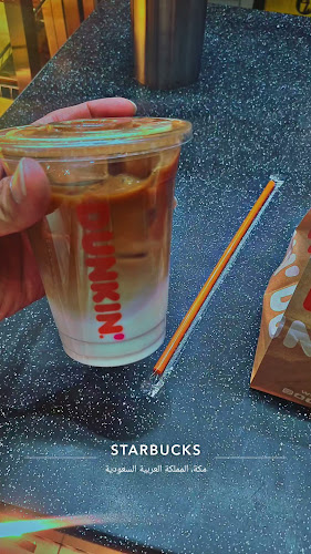 Opinii despre دانكن دونتس الخالدية مكة المكرمة în مكة - الضيافة