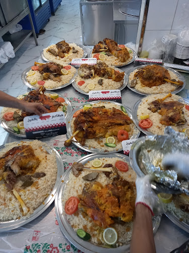 مطاعم بالمرخ فرع السلامة - جدة