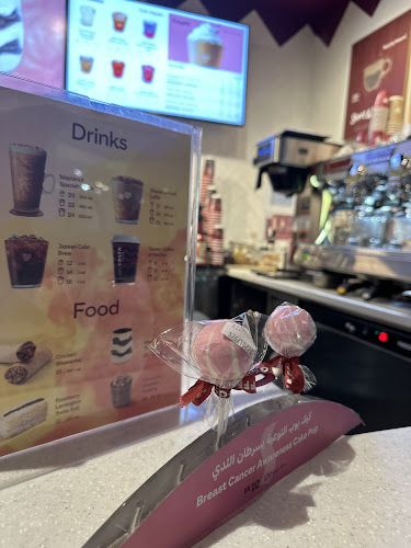 مركز عطا الله التجاري، طريق الكورنيش الفرعي، الشاطئ، جدة 23512