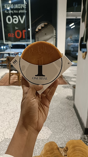 شارع 16، عبدالله فؤاد، الدمام 32236