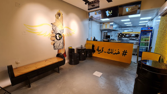 Comentarii opinii despre شاورما قرمة - Garmah Shawarma