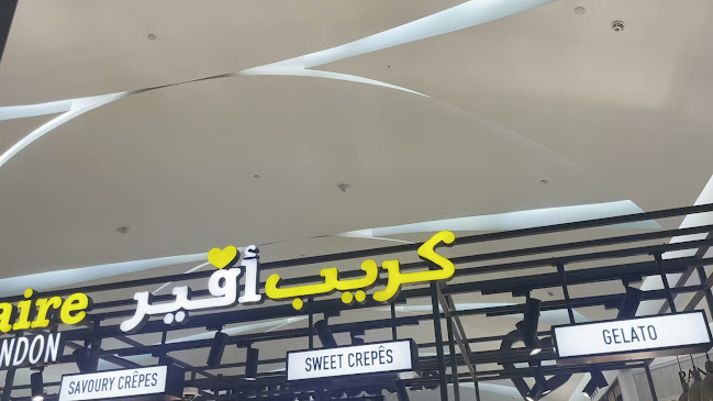 Gate 1, King Fahd Road, Al Manar district, Al Nakheel Mall، الدمام