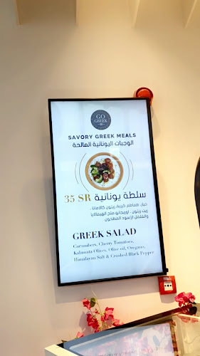 8392 طريق الامير تركي بن عبدالعزيز الأول، جامعة الملك سعود, 5246، الرياض 12371