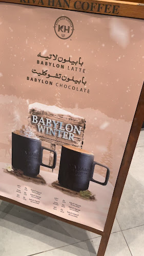 Comentarii opinii despre Kiva Han Coffee - كيفاهان كافيه