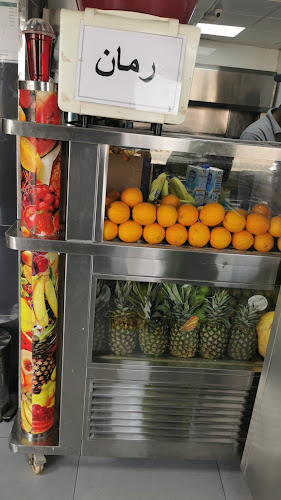 مطعم اليخت الشامي - الرياض