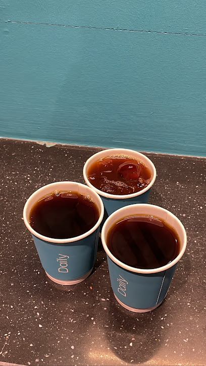 ديلي كب Daily cup