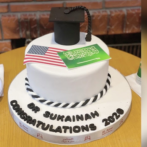 مخابز العامر - الهفوف‎