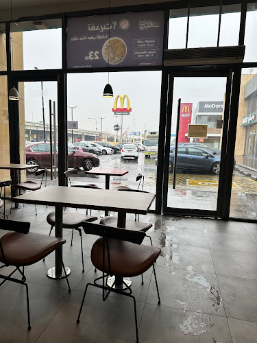 بوشاك - الضيافة