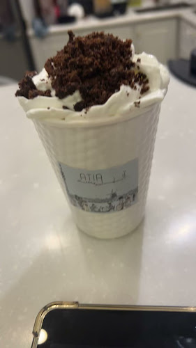 عبدالرزاق بن همام، الراكة الشمالية، الخبر 34225