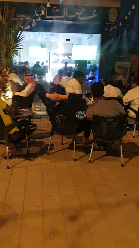 Comentarii opinii despre عصر الشاي