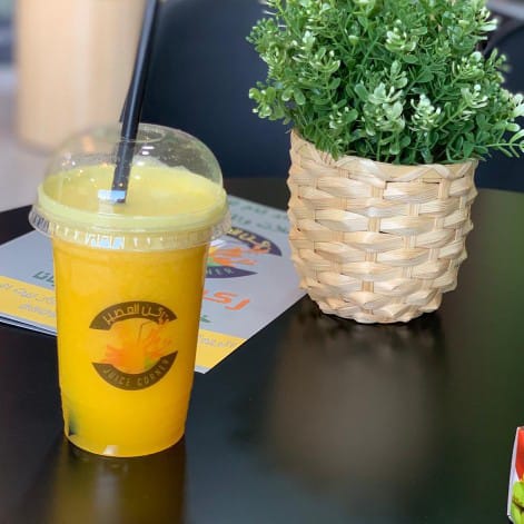 Comentarii opinii despre حلا وعصير