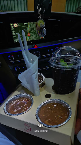 ام سفن كافية M7 - حفر الباطن