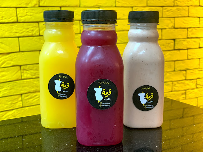 Comentarii opinii despre شاورما قرمة - Garmah Shawarma