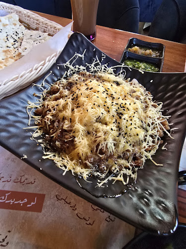 مطعم ولاونج شناشيل - الضيافة