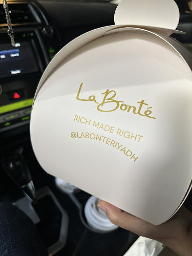 La Bonté لابونتيه - الرياض