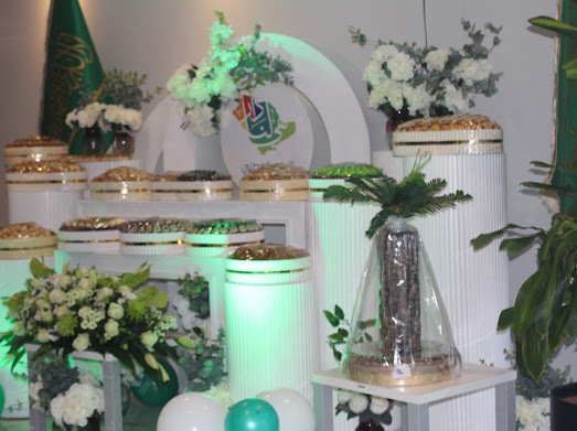 Comentarii opinii despre Catering Care Company شركة رعاية لخدمات الإعاشة