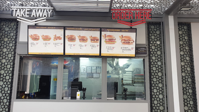 طريق سلطانة، بئر عثمان، المدينة المنورة 42331