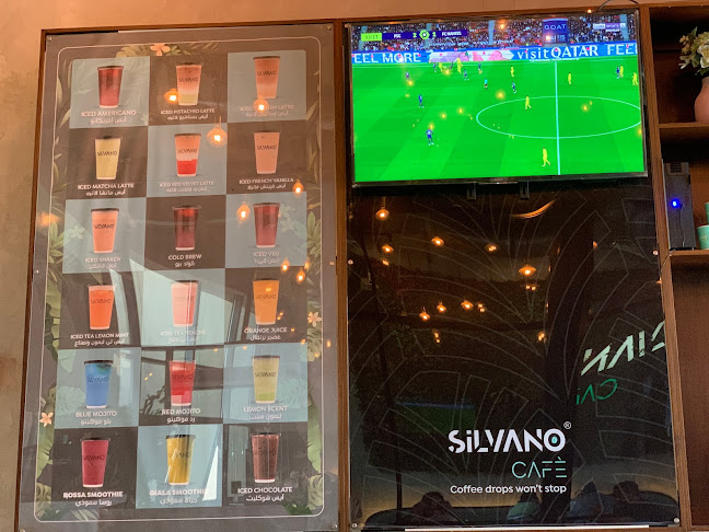 Gate 4، طريق الملك عبدالعزيز،، Red sea mall، جدة