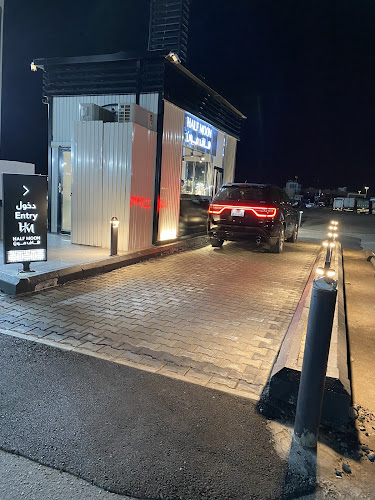 طريقة المدينة مكة حي، ابو كبير، المدينة المنورة 42396