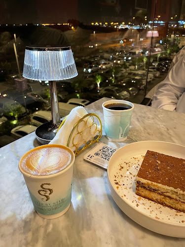 Comentarii opinii despre كوفي خطوة ب خطوة