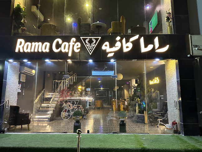 حي، الربوة، جدة 22443