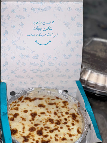 7780، البحيرات، مكة 24227 24227