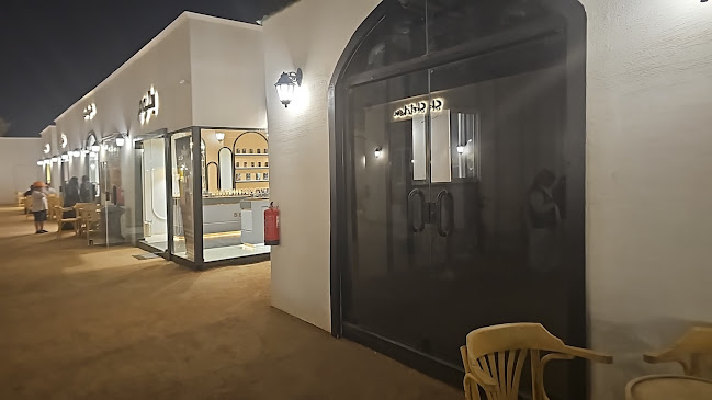 فطيرة - مقصد قباء - المدينة المنورة