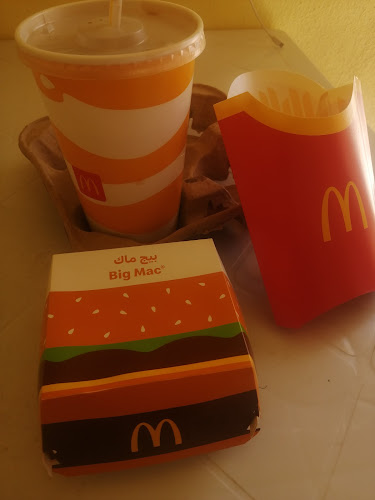 ماكدونالدز - الضيافة